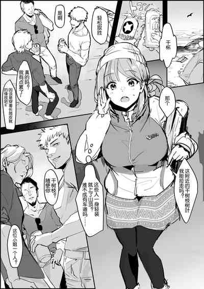 第172頁圖