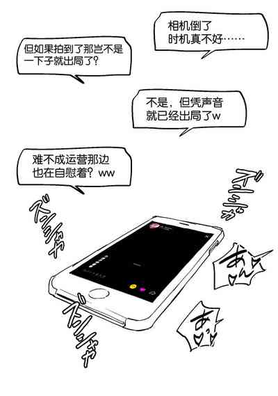 第180頁圖