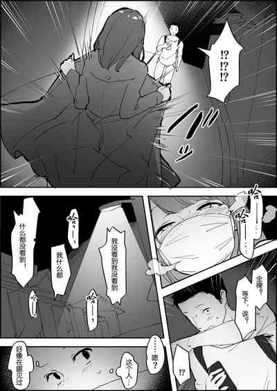 第204頁圖