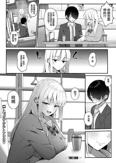 第24页图