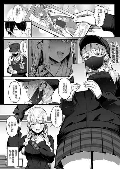 第4页图
