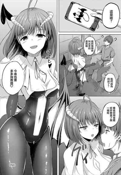 第20頁圖