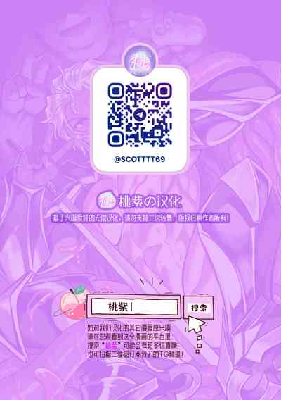 第24页图
