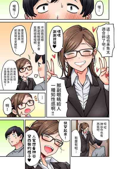 第8頁圖