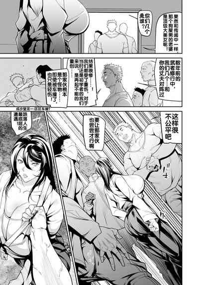第4页图