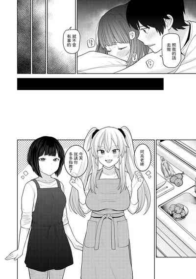 第16页图