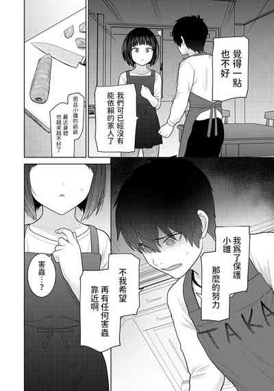 第24页图