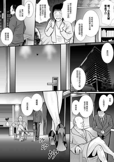 第20頁圖