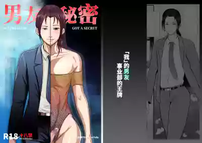 第24頁圖