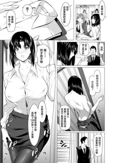 第28頁圖