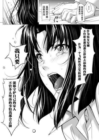 第48頁圖