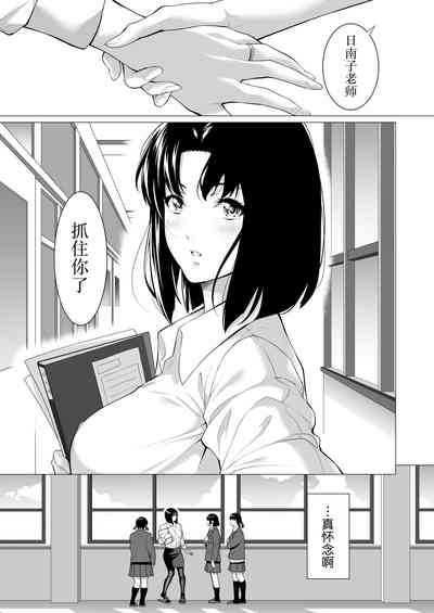 第72頁圖