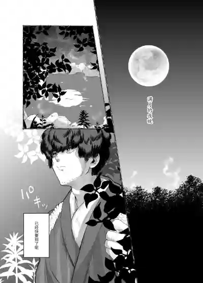 第12頁圖