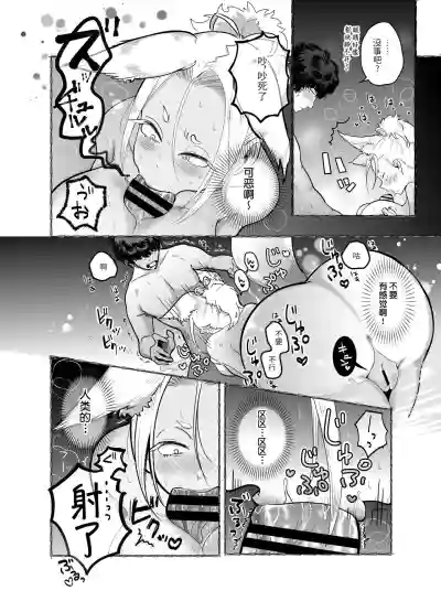 第28頁圖