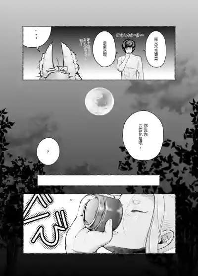 第40頁圖