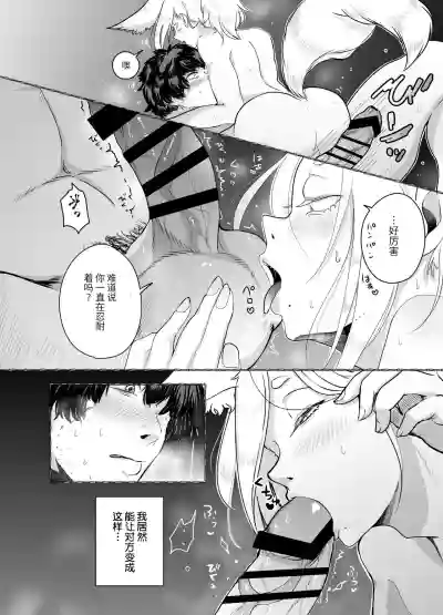 第44頁圖