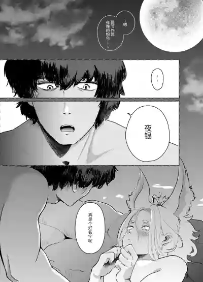 第48頁圖