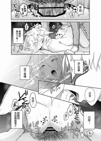 第60頁圖