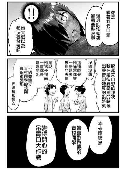 第108頁圖