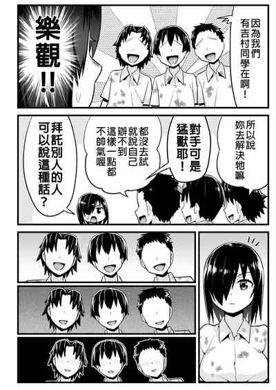 第32頁圖