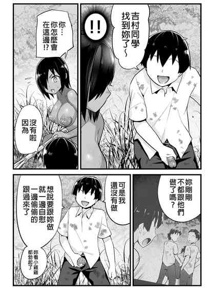 第36頁圖
