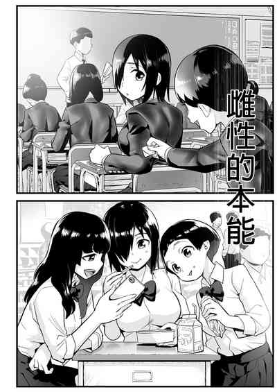 第64頁圖