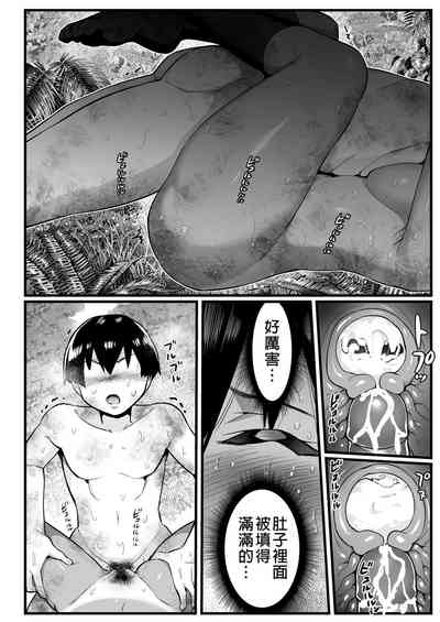 第84頁圖