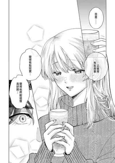 第24頁圖