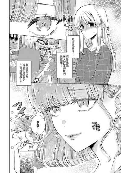 第84頁圖