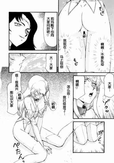 第24頁圖