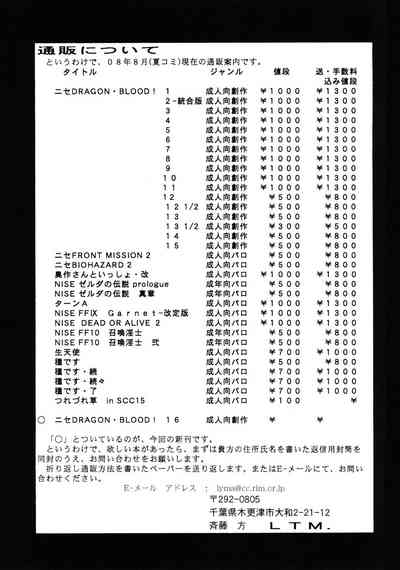 第32頁圖
