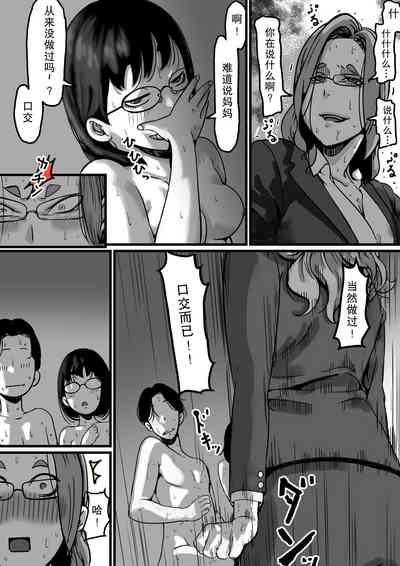 第20頁圖