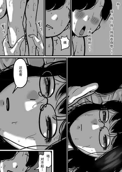 第48頁圖