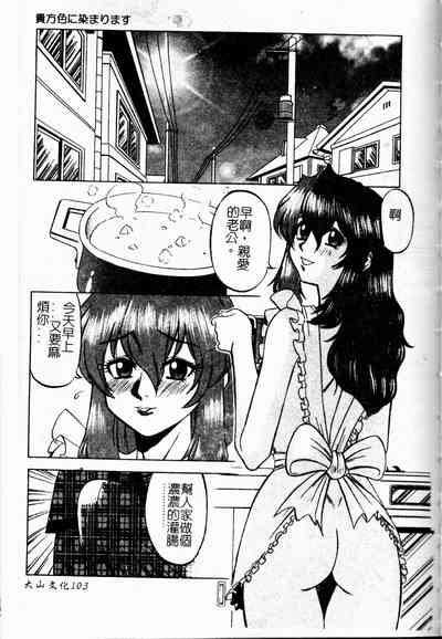 第104頁圖