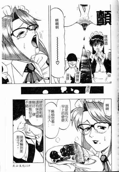第120頁圖