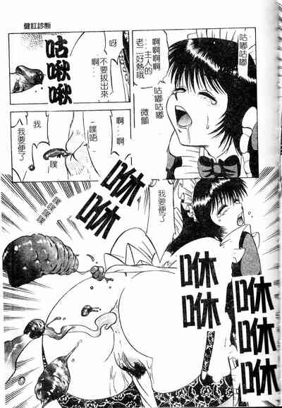 第124頁圖
