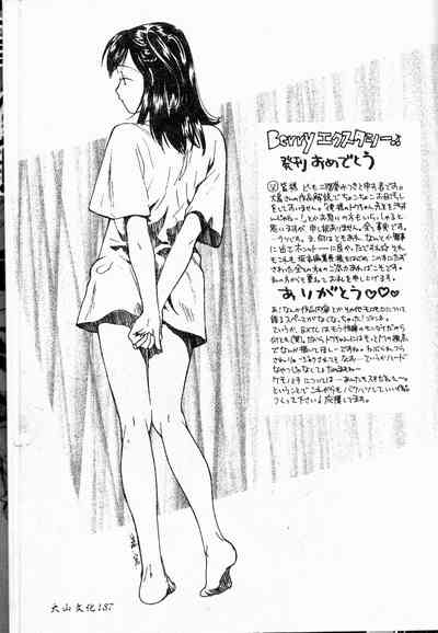 第168頁圖