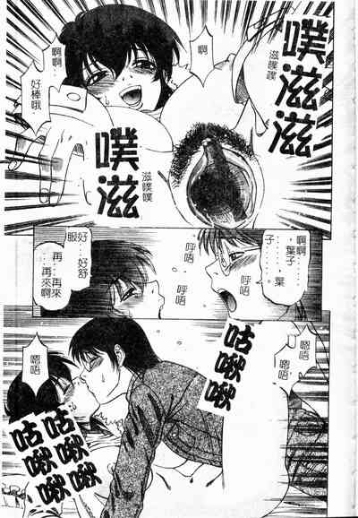 第36頁圖