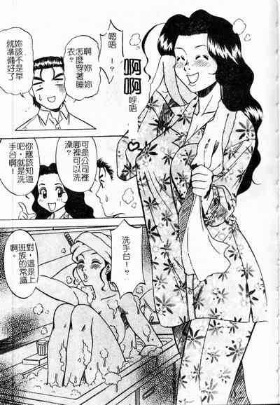第44頁圖