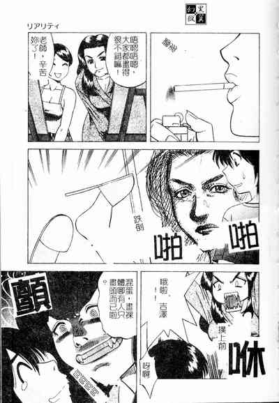 第56頁圖