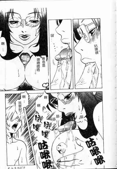 第80頁圖