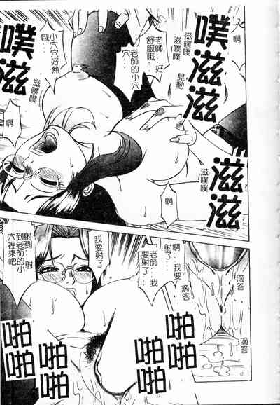 第84頁圖