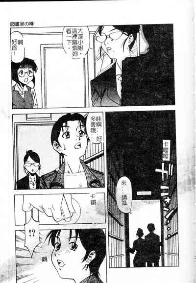 第88頁圖