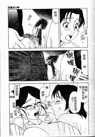 第96頁圖