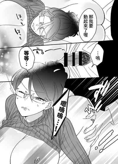 第32页图