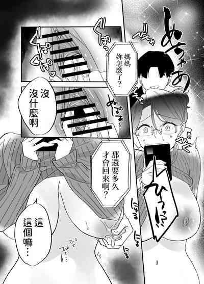 第44页图