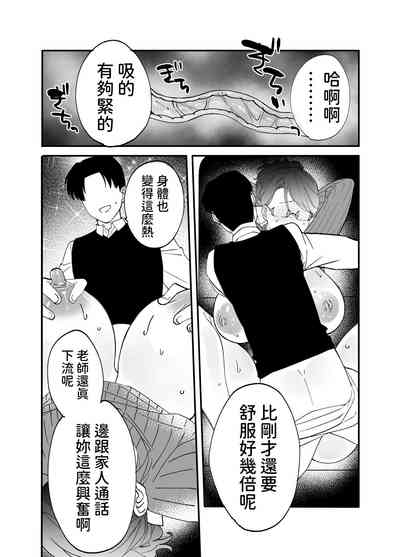 第52页图