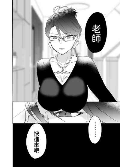 第64页图