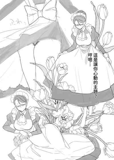 第68页图