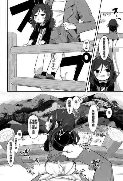 第4页图